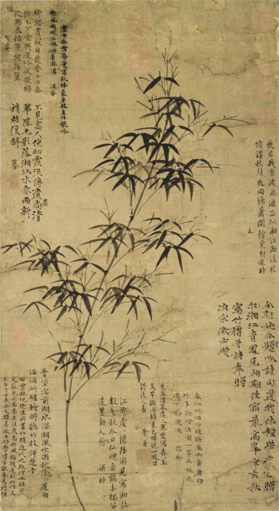 Ni Zan (倪瓒) - ChinesePaintings.net