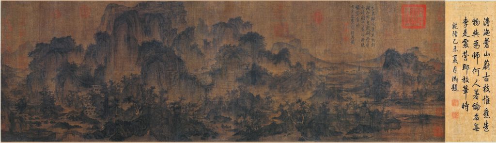 Li_Cheng_Luxuriant_Forest_among_Distant_Peaks